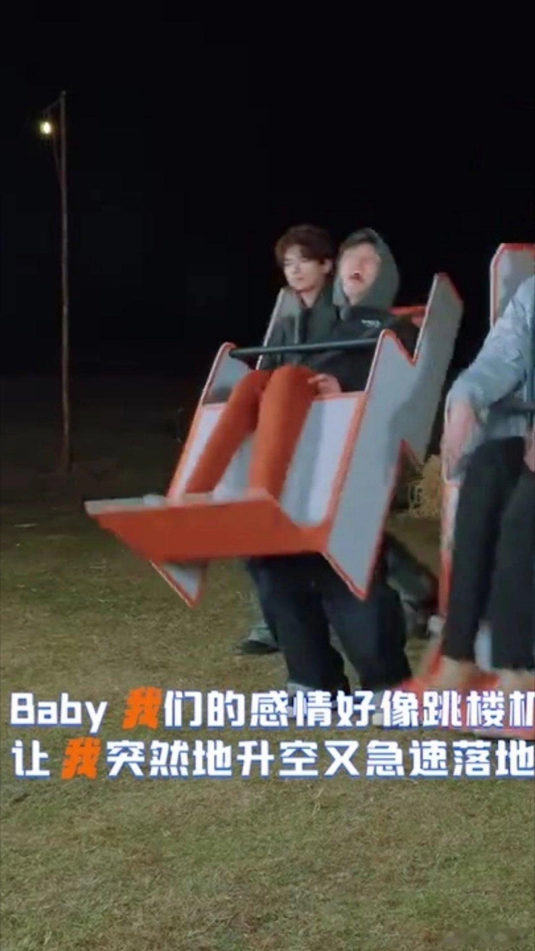 哈哈哈哈哈哈，笑死我，饭前靠这个消耗一点，等下多吃点。