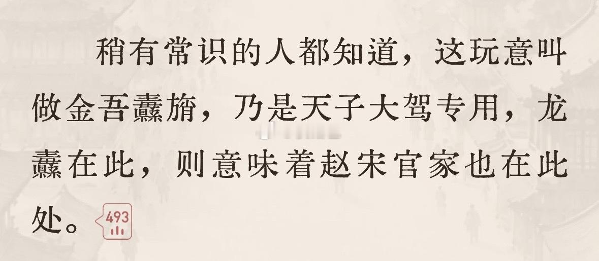 抱歉让你看到文盲了真是罪过