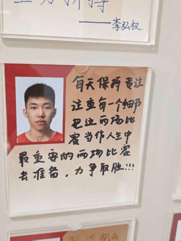中国男篮,一直在学习,有进步吗?廖三宁和胡金秋，真不愧为目前的这支中国男篮的内外
