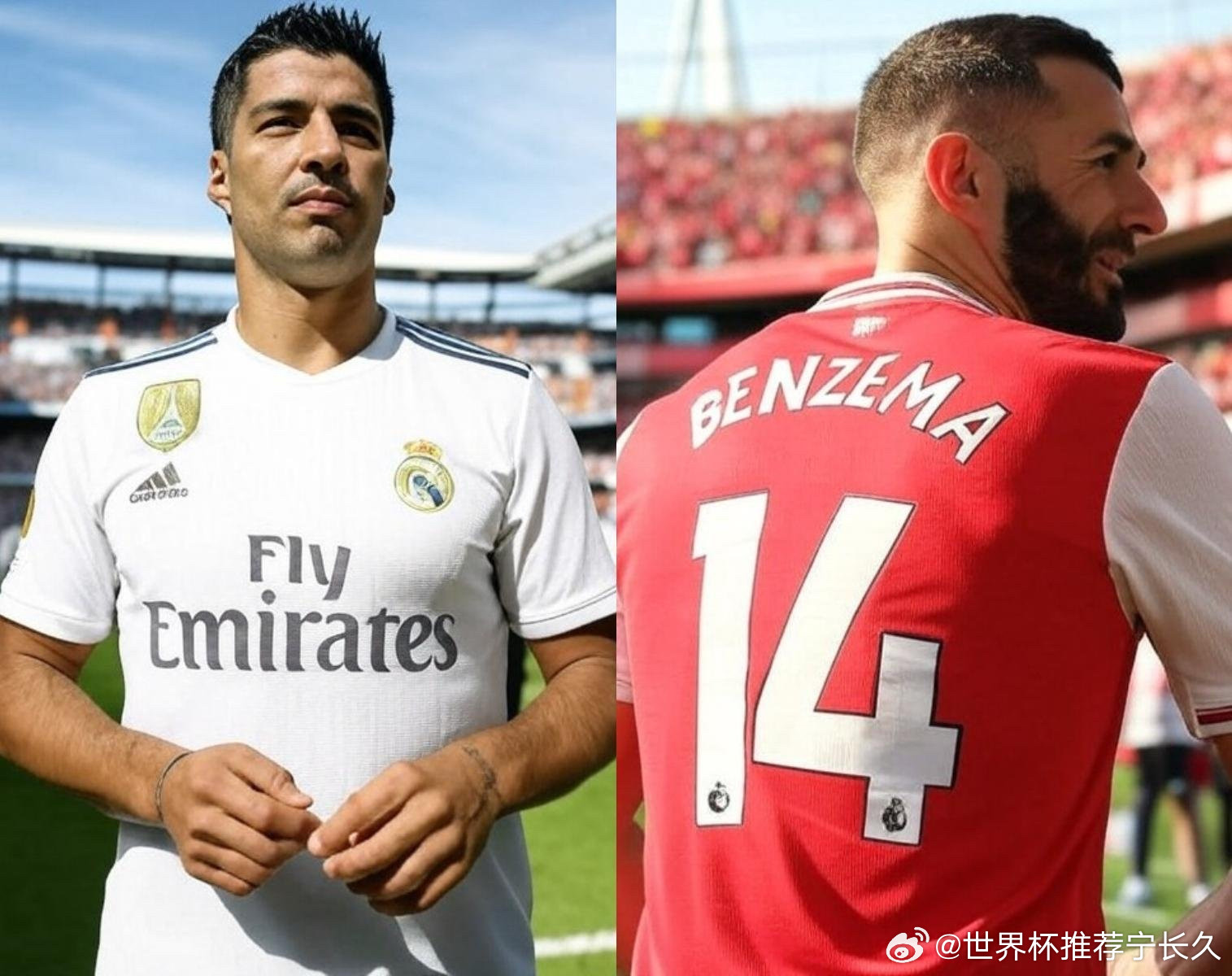 苏亚雷斯近日亲口爆料：他在2014年世界杯前，差点加盟皇马！当时皇马非常想要签下