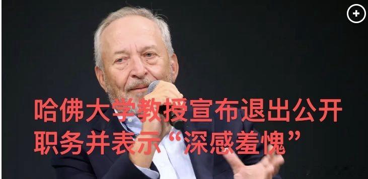 多米诺骨牌已经倒下！爱泼斯坦档案还没公布，明天才进入众议院投票程序，可一位民主党