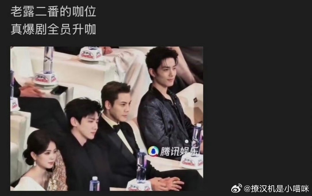 陈伟霆哪里比赵露思火了？陈伟霆一番实绩好的就是老九门张大佛爷，剩下还有啥？说十年