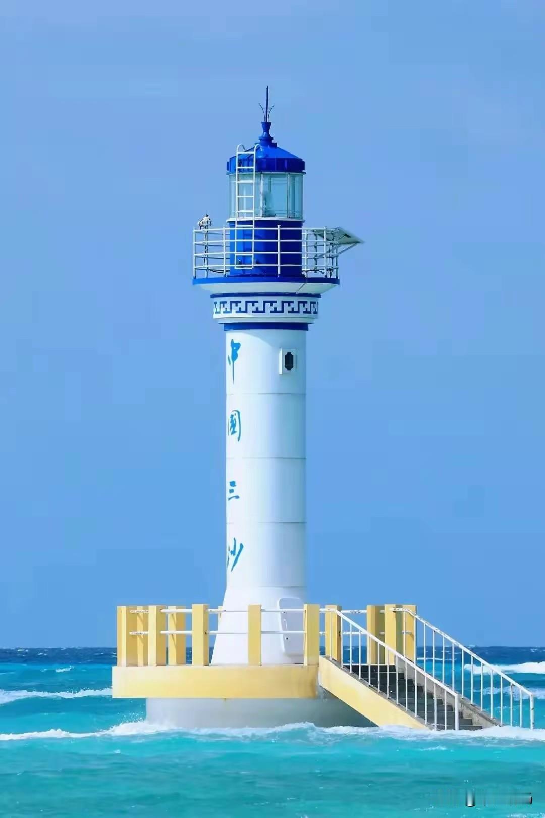 以梦为马，向南而行，看最美海疆！当北国还在酝酿最后一场春雪，我的心早已向着南