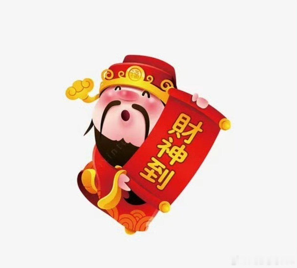 5月8日周五预选关注个股！1、AI应用方向：蓝色光标、易点天下、值得买、汉得信