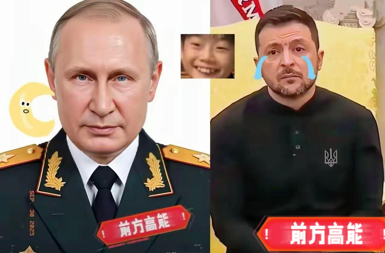 快讯！俄罗斯总统普京宣布了！​俄罗斯总统普京近期在克里姆林宫网站发了段视频，