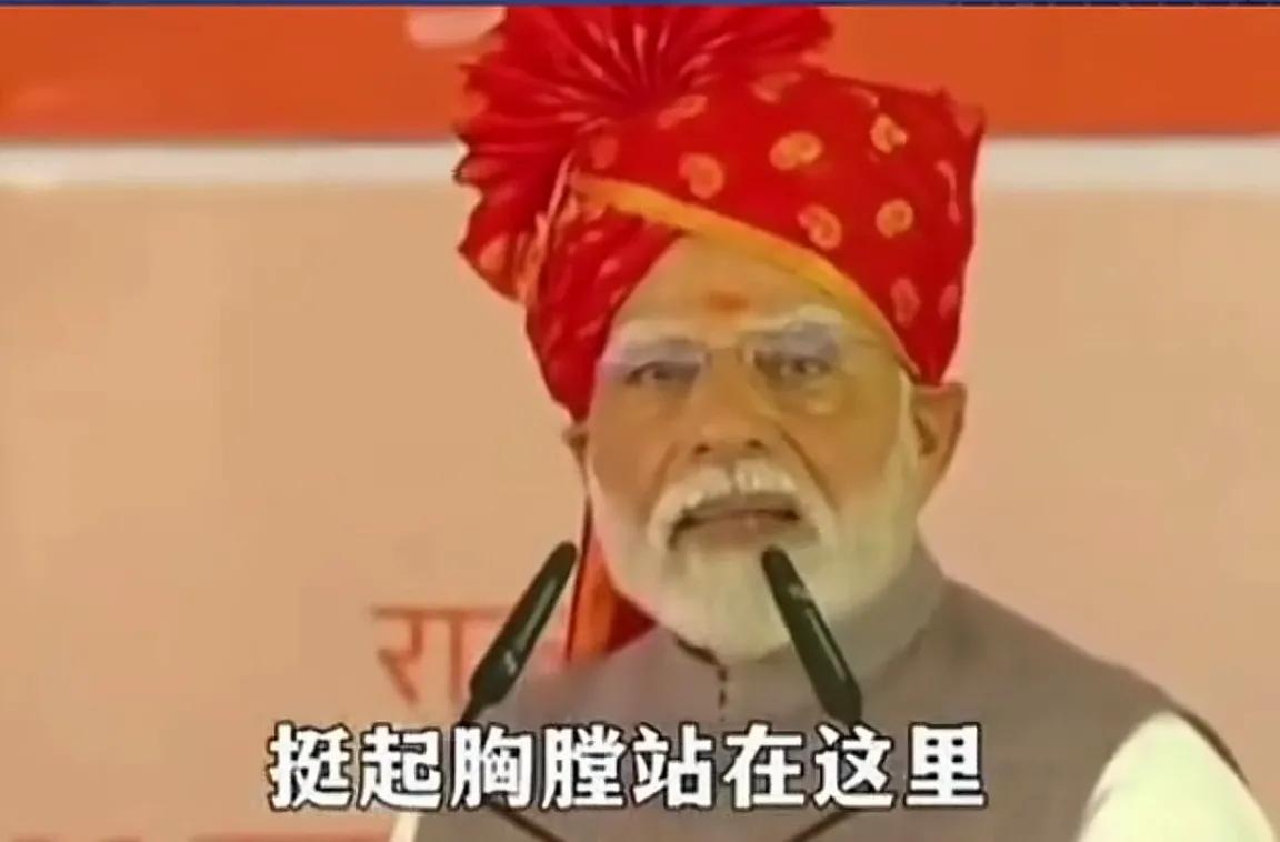 莫老仙的瞒天过海术！最近，莫老仙在其家乡发表演讲，就像是竞选拉票似的，用吹牛