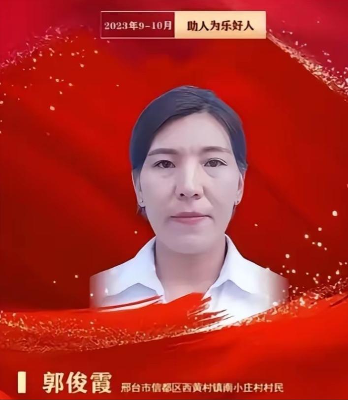 河北，一位已有2娃的34岁母亲，在邻居夫妻相继病逝后，她直接将邻家11