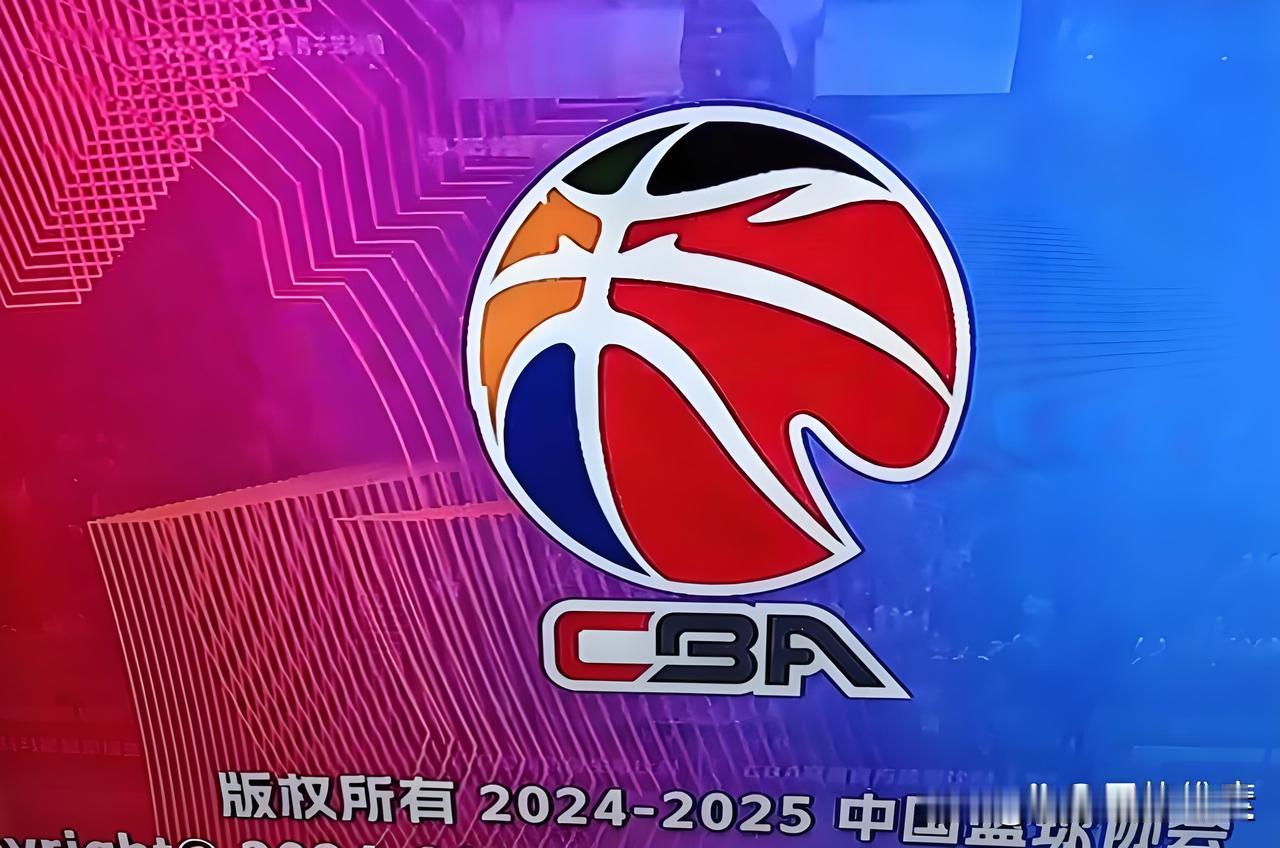 盘点本赛季CBA烧钱最多的5支球队！首先，让我们了解一下2026-2027赛