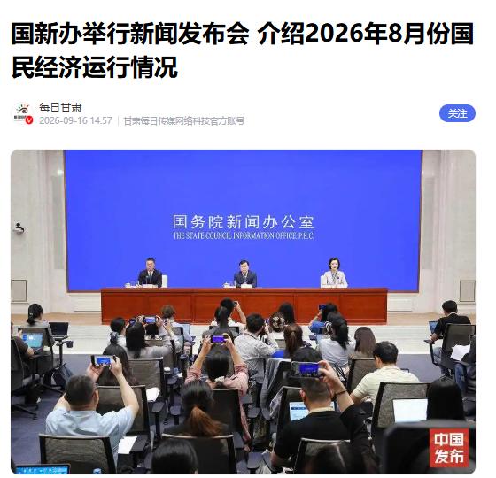 错了，大错特错！我国外贸顺差已经突破万亿美元。可人民币只要小幅升值，马上就有
