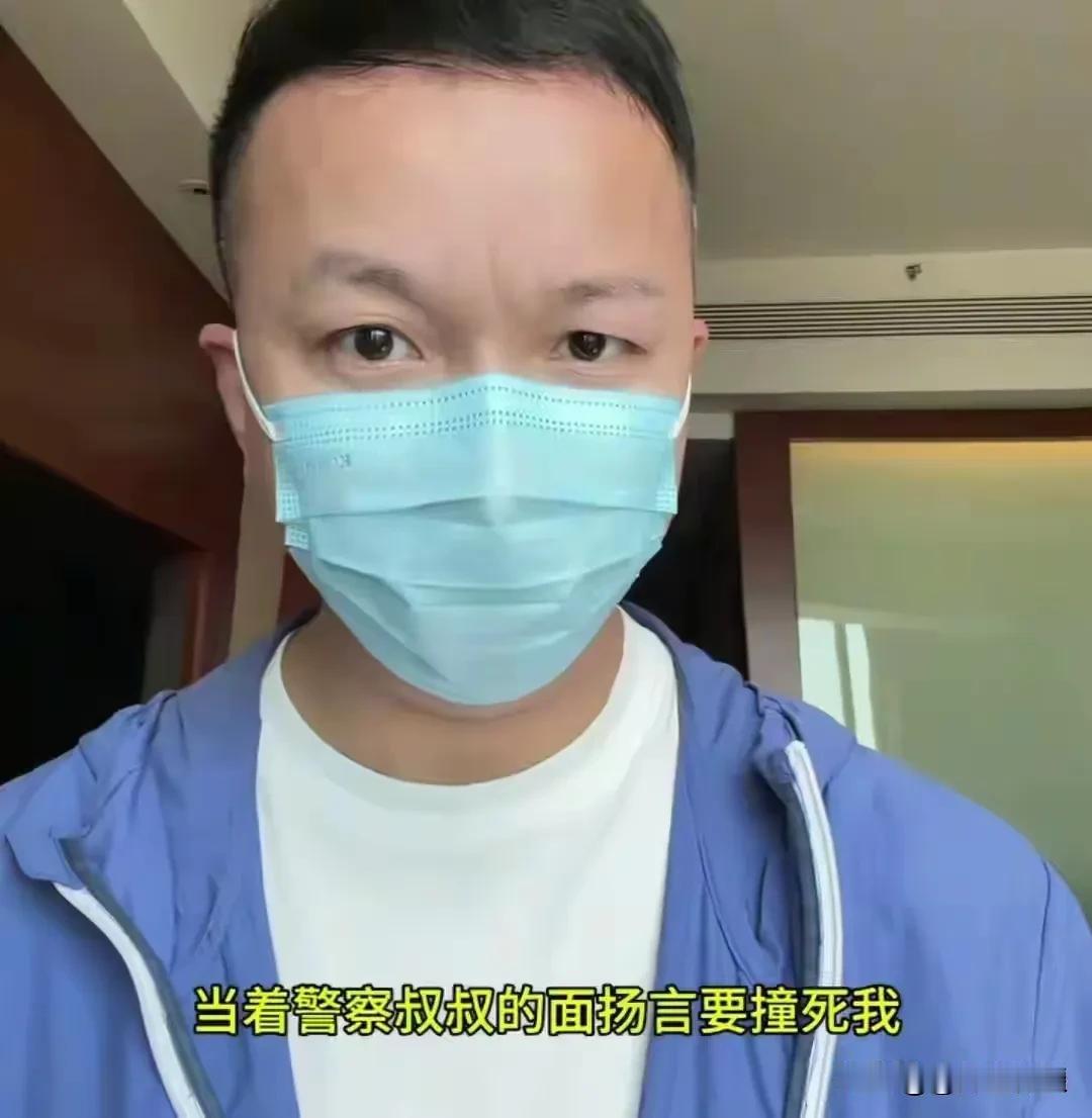 河北保定扛水泥老人被解救回家，打拐志愿者上官正义功不可没！有资料显示:上官正义