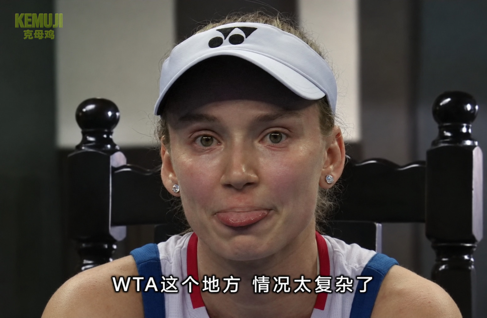 查拉耶娃，说实话，这个名字就算是资深球迷，都可能不太熟悉她此前职业生涯击败的排名