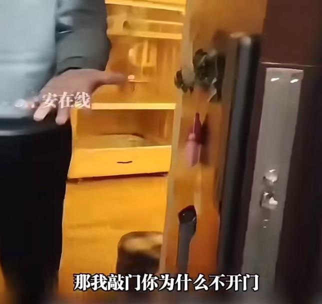 就离谱！7月8日，上海，骑手送餐抵达顾客门口敲门无人应答，便将外卖放在门口后离开
