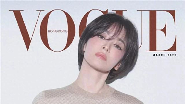 宋慧乔首登中国香港版VOGUE 三月刊 短发清丽越看越高级 又美又飒