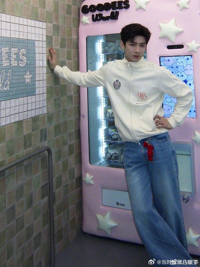 天呐‼️是谁的古早cp又联动了！白敬亭郑合惠子两人太甜了