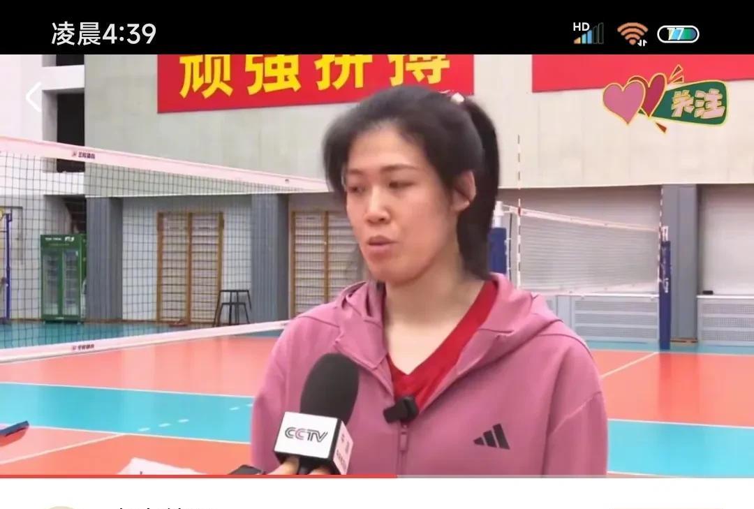 【李盈莹两年内，根本不能出国打球】现在网上又炒李盈莹出国打球的事情，也就是念叨