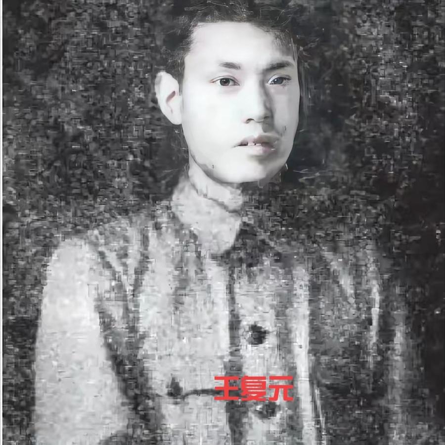 1929年，地下党员丁惟尊叛变，还要带着敌人去火车站抓人，他的妻子知道后，连忙说