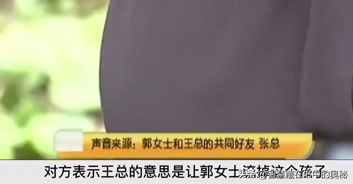在现实复杂的职场生活中,遇到离奇复杂的情感故事,该怎么办呢?我们一起来看一个故事