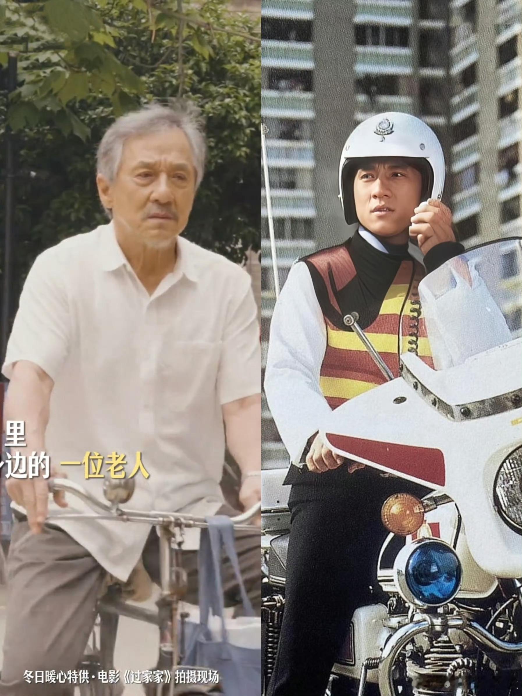 差点没认出来这是成龙这是化的老年妆还是现实也这样啊真的是一代的回忆啊