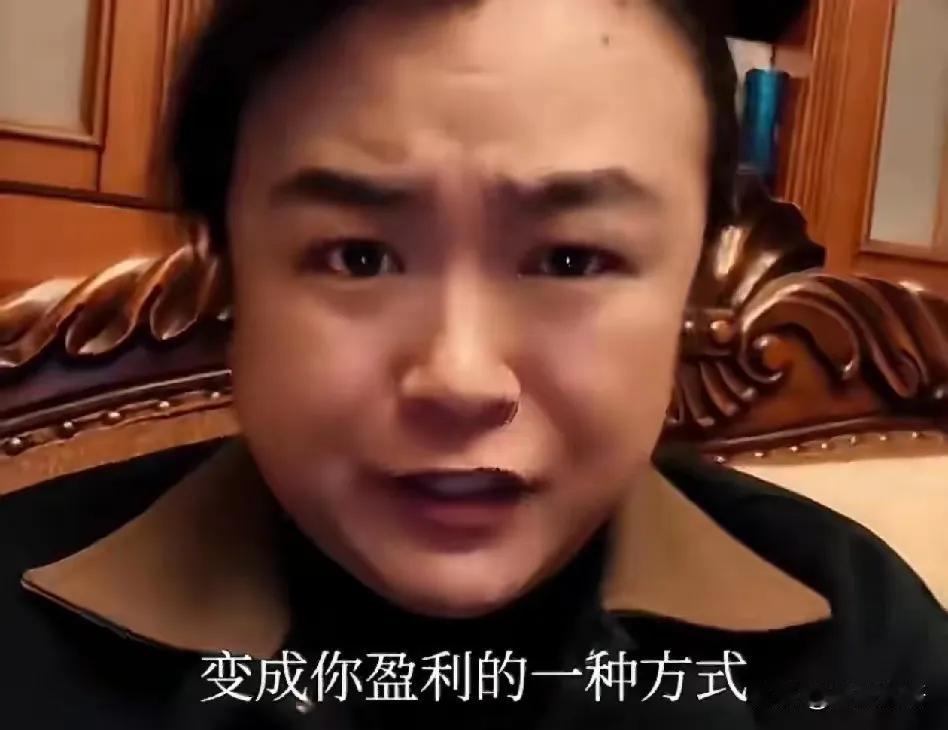 圈内人彻底怒了！导演王照达直接开怼具俊晔，这波撕下的何止是他的假面具，更是娱乐圈