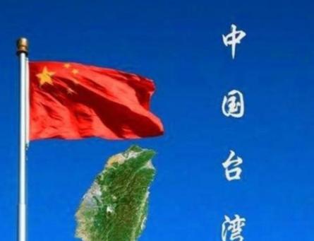 中方要向世界发布，中方解放台海时，参战国等于侵略中方领土，中方有权在任何时间向参