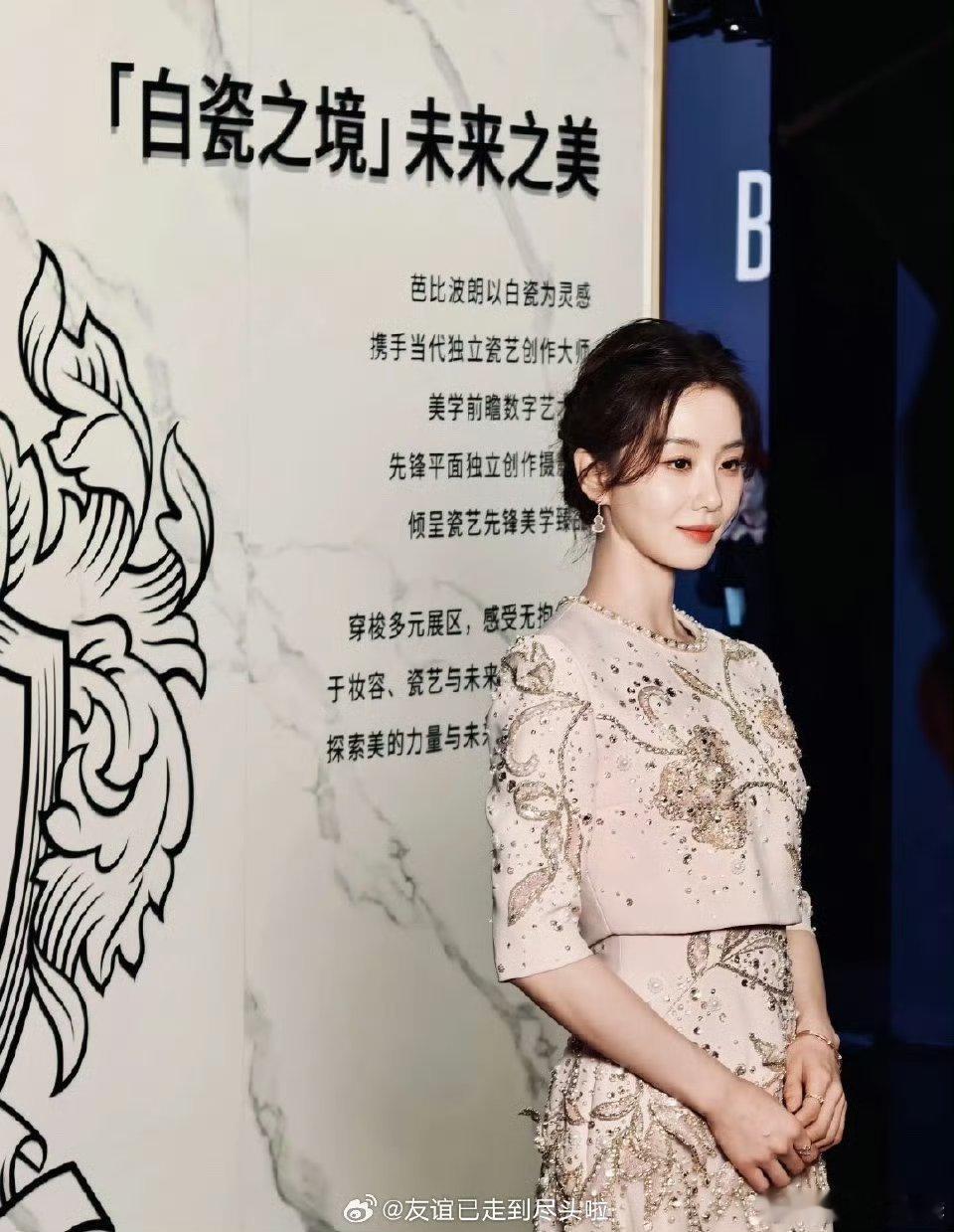 刘诗诗美的我眼前一亮，仪态真是好