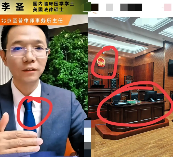 家人们！惊天大瓜来了！李律突然当众翻供，直接把矛头指向封封大药房掌柜小勇子，还