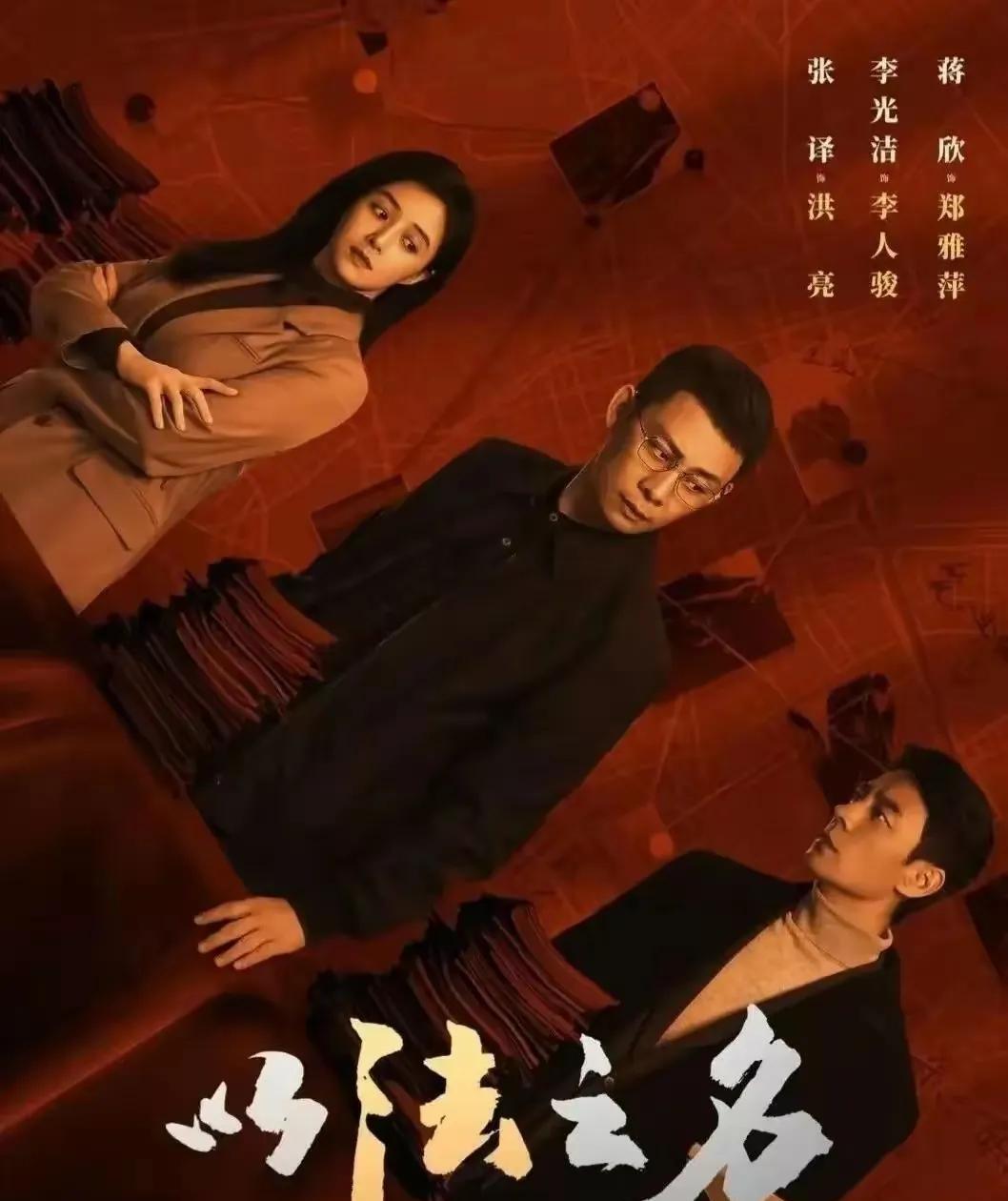冲动是魔鬼。