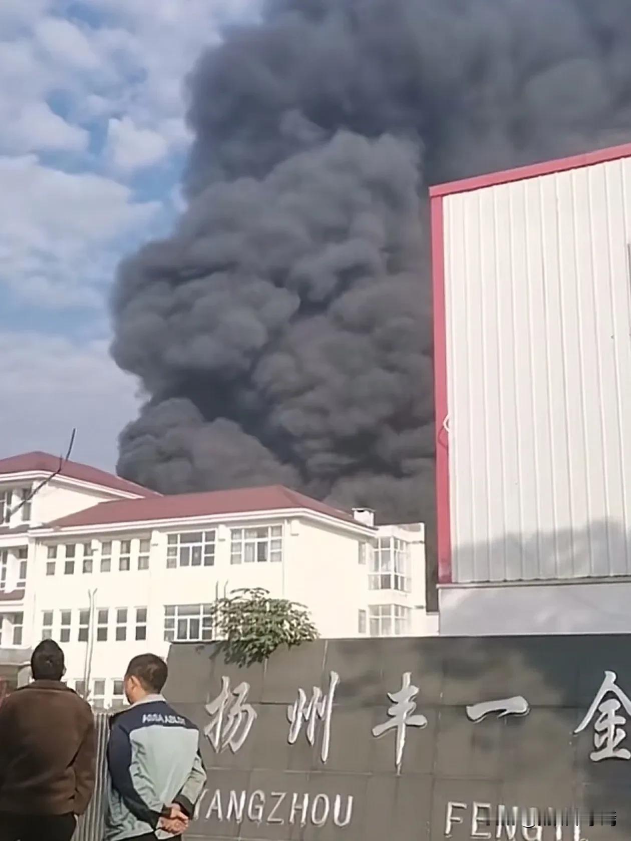 2025年11月23日上午，江苏省扬州市江都区吴桥镇工业园区内的扬州丰一金属材料