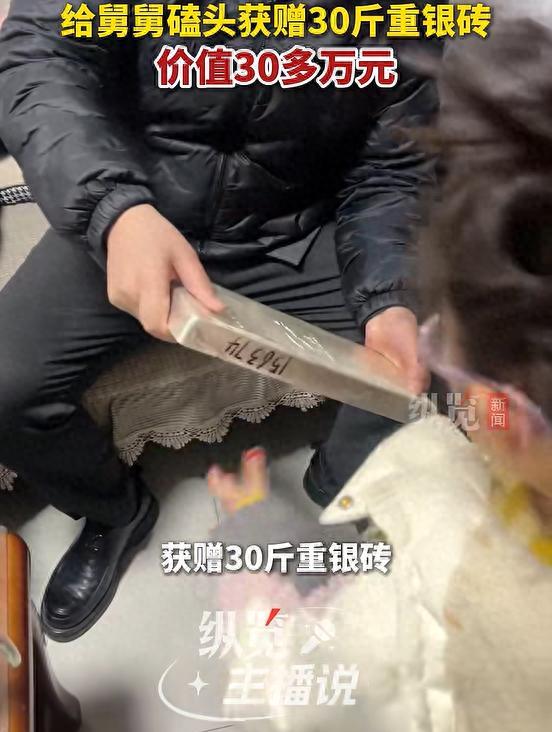 近日，山东一男子过年喝酒，上头之后，竟然对外甥女口出狂言：只要给他磕头，就送30