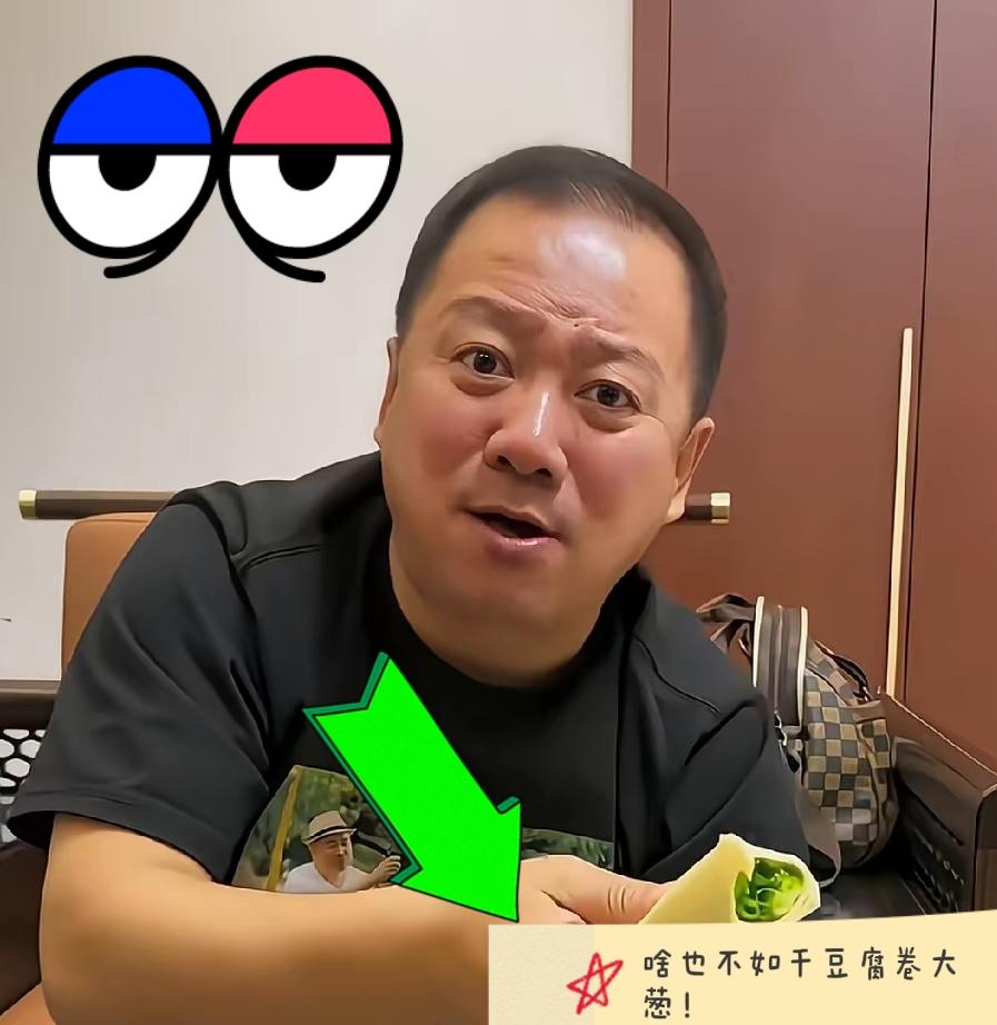 谢广坤酸菜风波就算过去了，他提自己没文化，提自己没忘本，就是再也不提“驴揍的”。