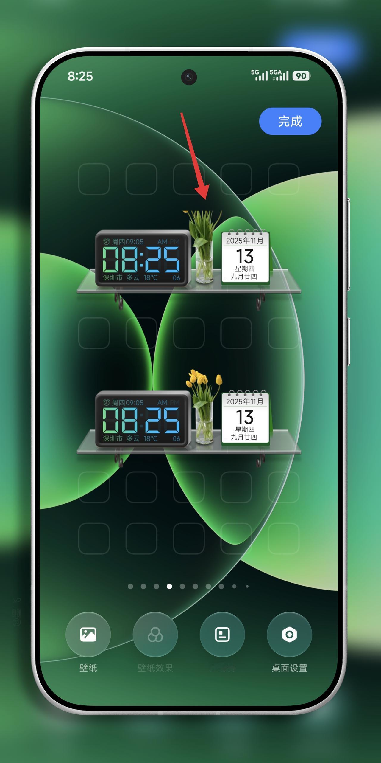 小米手机“台面时钟”新增5x桌面布局版本！之前基于4x6制作的大小在5x布局上
