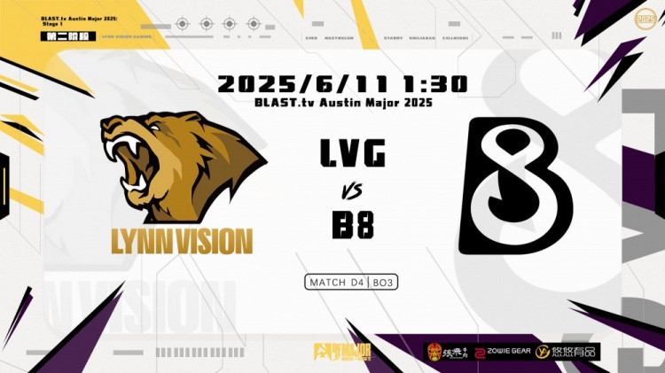 可惜!LVG遗迹连追6分难翻盘 Emilia燃尽 图三阿努比斯决胜