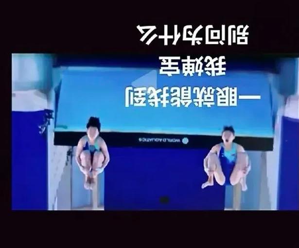 国家跳水队应该引起重视了！澳大利亚队已经有了全红婵式跳水法的队员，怎知其他国家跳