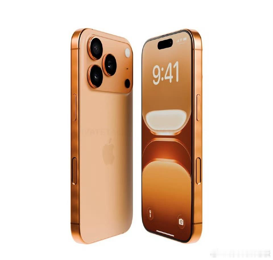 iPhone17Pro最新外观曝光全新活力橙配色，科技圈的“爱马仕橙”，太敢玩