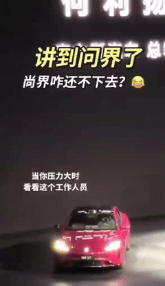 上一次笑这么大声的还是淘宝闪购，哈哈哈哈哈晚安宝们