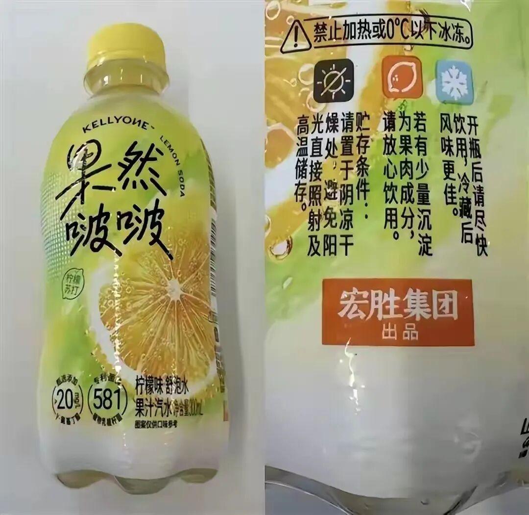 宗馥莉汽水铺3个月卖不到10万：撕掉娃哈哈标签后，市场根本不愿意买单！饮料销