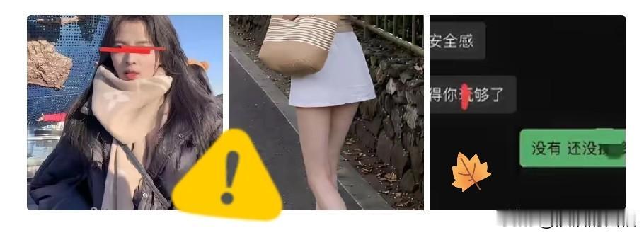 讯飞女主的老公近乎绝望，最终选择了鱼死网破🔥🔥科大讯飞这事，我的看法是
