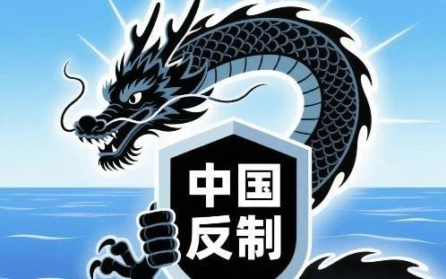 这次确实让日本彻底怕了，韩国也变了，美国也慌了，中国确实太牛了，日媒更是表示中国