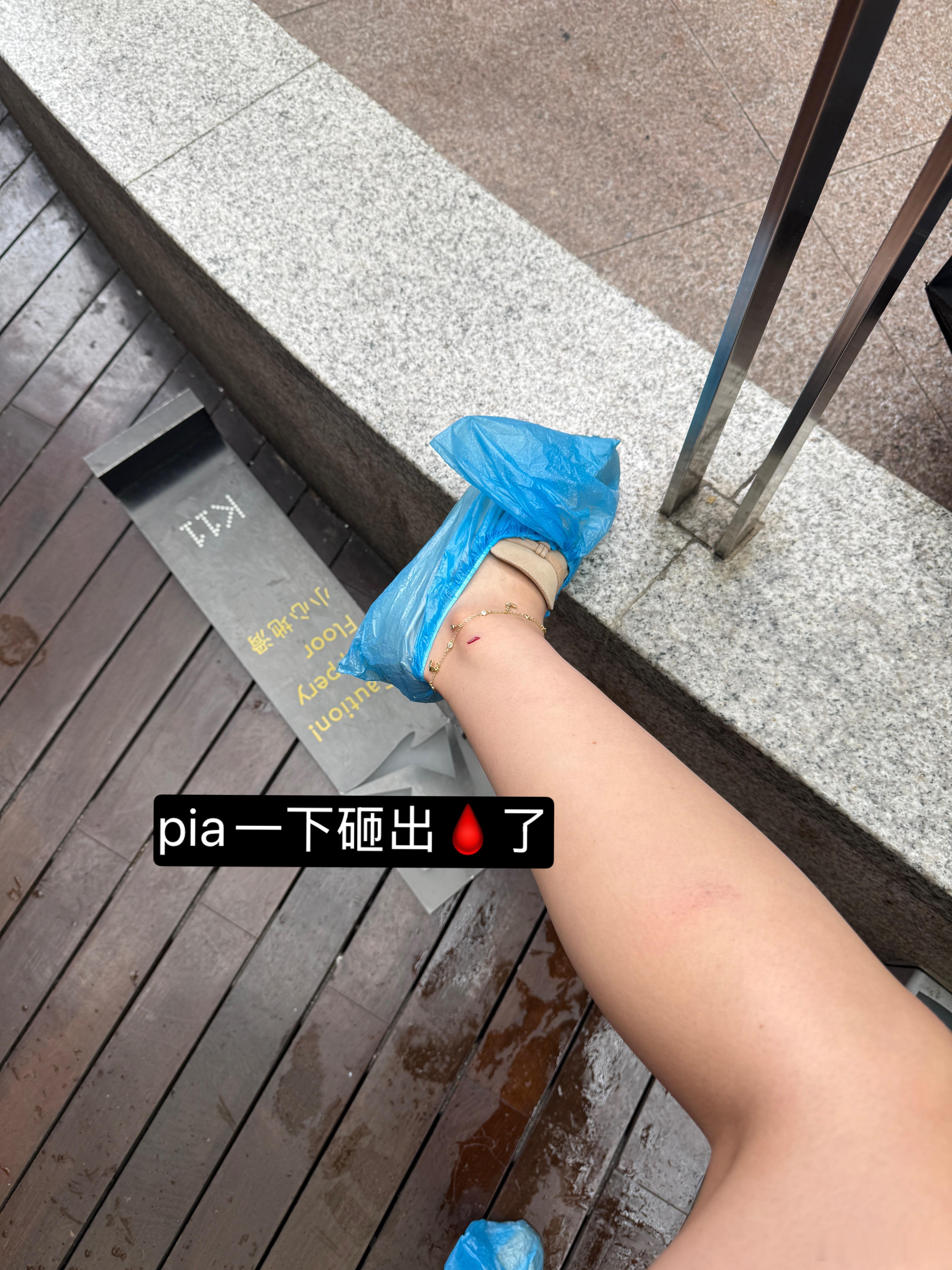 没有更惨只有最惨香港