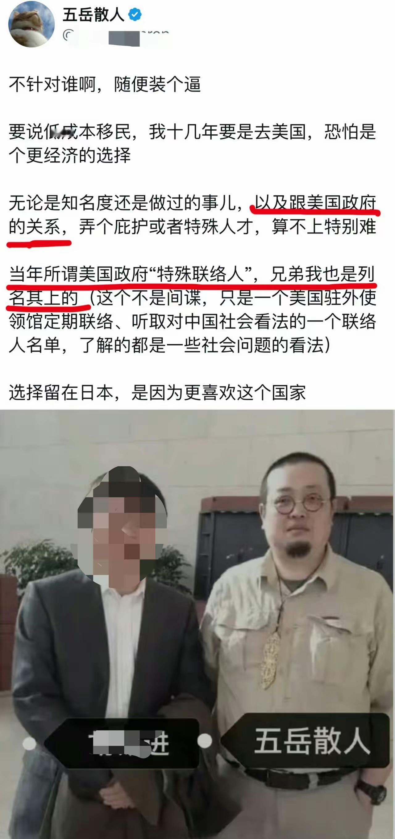 承认自己当年确实是拿狗粮的，但不以为耻反以为荣，居然拿出来成为炫耀的资本，这人的