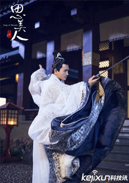 思美人大结局介绍 屈原即将步入黑暗时期 屈原怎么死的?