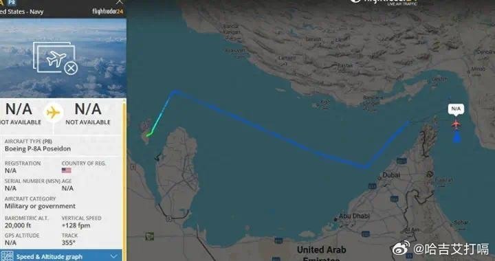 凤凰新闻【伊朗危险，5架俄罗斯大运抵达：法军开火了，击落2架以色列无人机】最近中