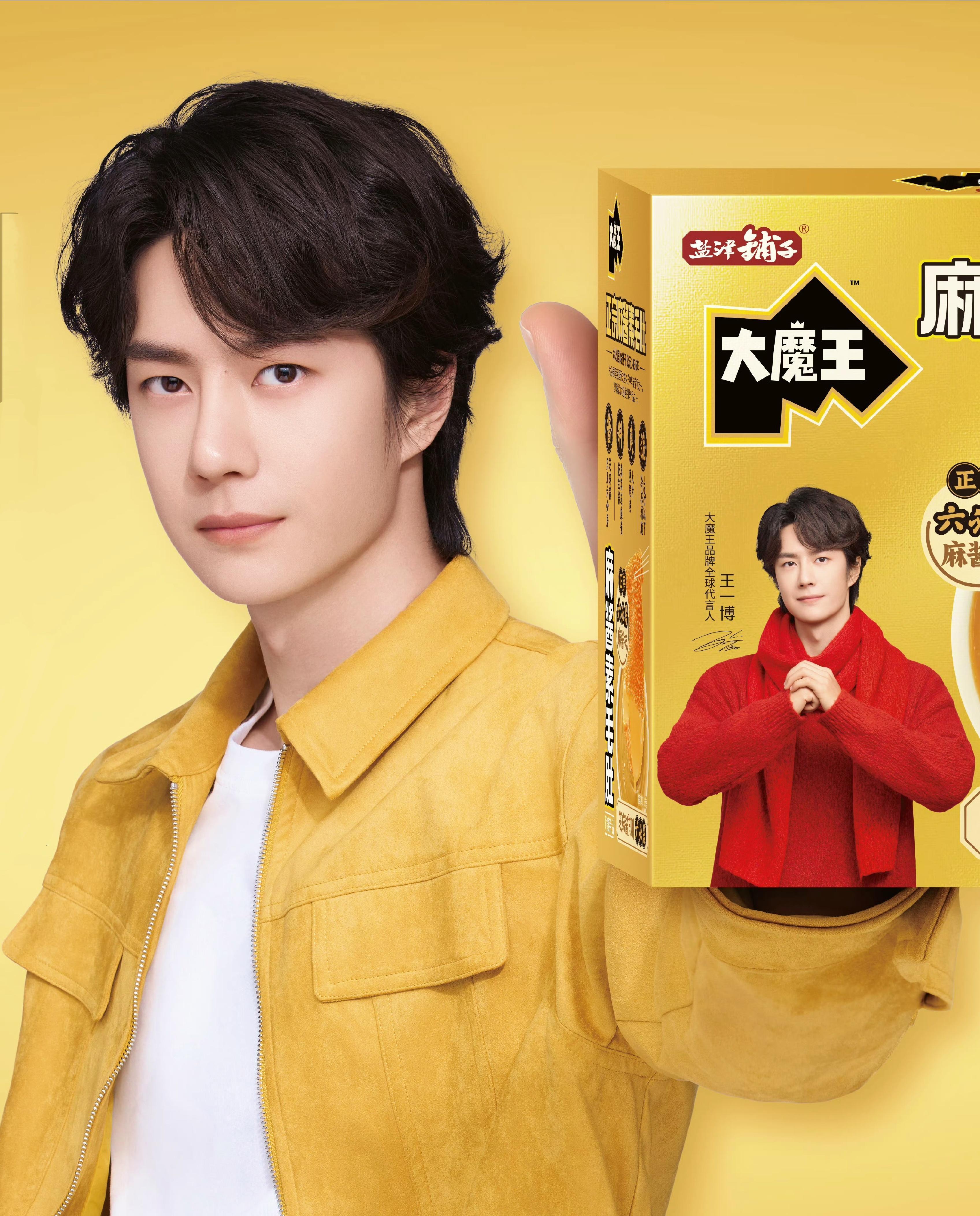 哈哈颜色很好看