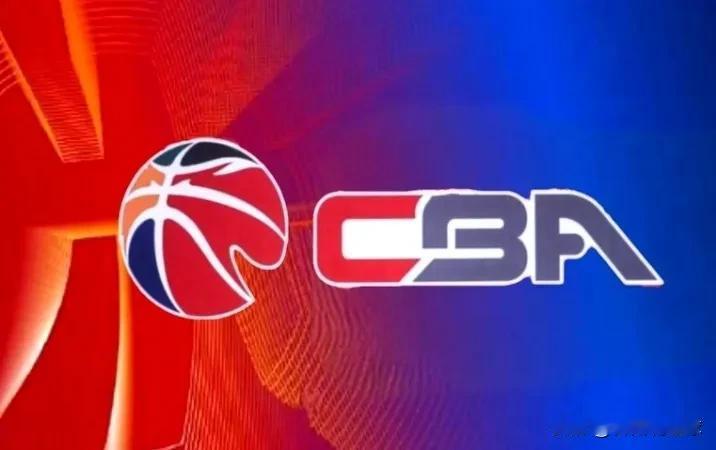 不止单节10分钟！今天进行的CBA新赛季新闻发布会上，官方公布了CBA新赛季的一