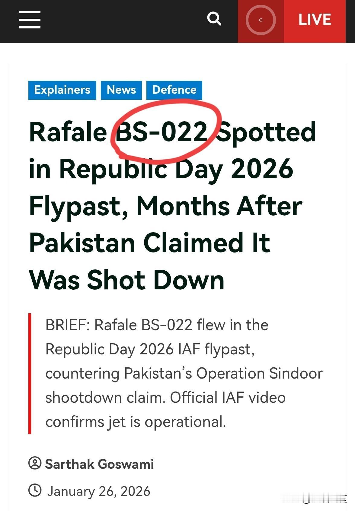 印度人全在欢呼！那架阵风被击落后数月，突然出现在印度共和国阅兵式上。此前被多