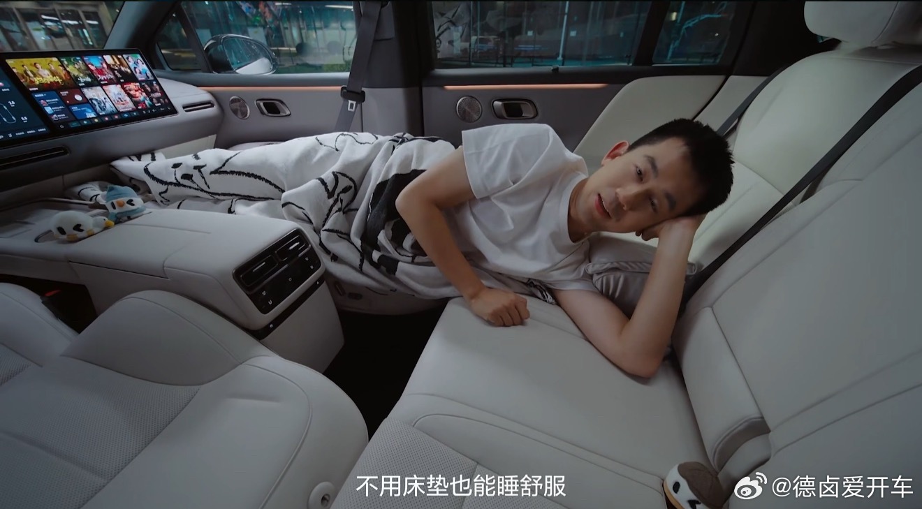 李昕旸应该是183cm，这个空间就非常清晰了。理想i6上市​​​
