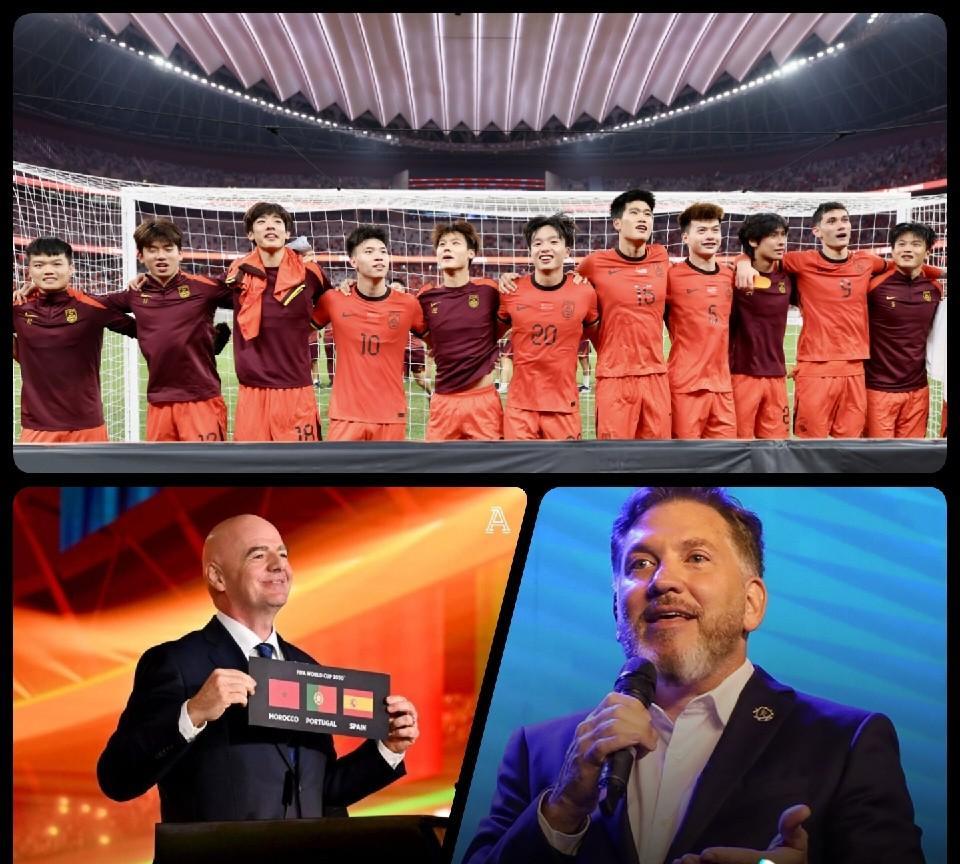 国际足联就是一个笑话！国际足联为了让中国队晋级世界杯决赛圈，真的是绞尽脑汁，世