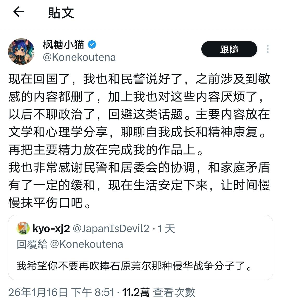 最近看到很多人回来！这只是其中的一篇“回家”贴，长年在外，一朝回归，才会恍然