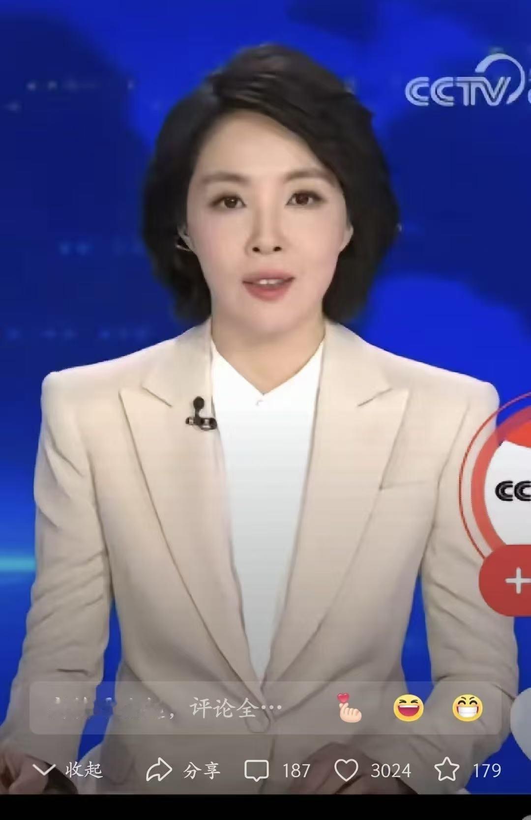 一个振奋人心的消息！据央视新闻11月4日报道，神舟二十号航天员与神舟二十一号航