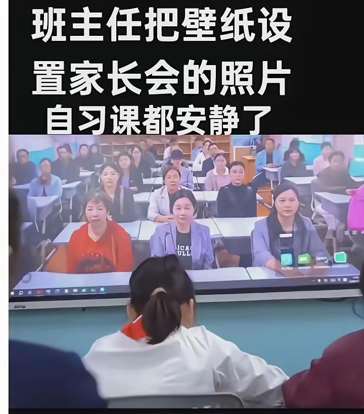 这是满满的压迫感啊[捂脸哭]